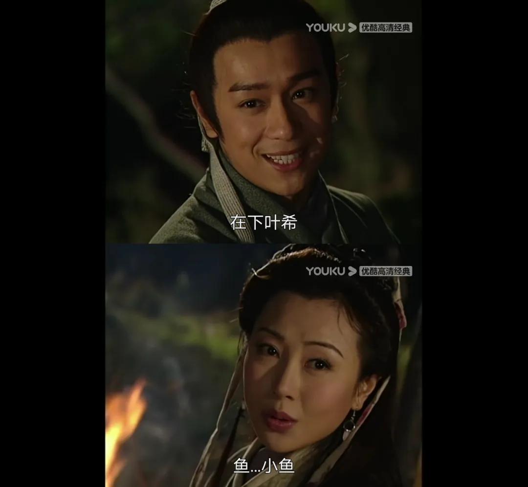 人龙传说陈浩民袁洁莹高清,人龙传说陈浩民袁洁莹竖屏