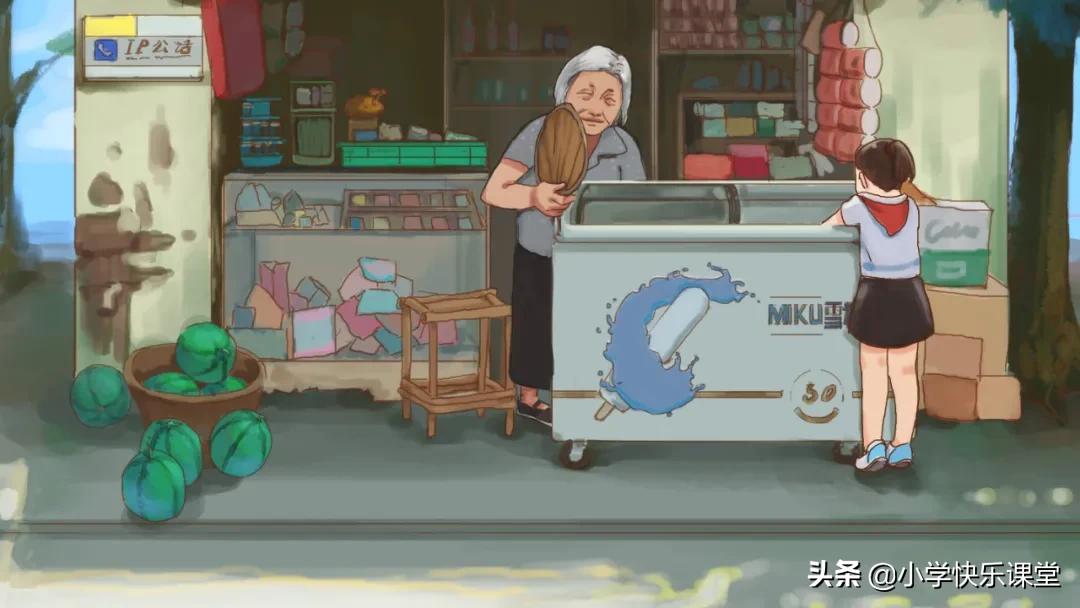 阅读海底两万里记录,海底两万里段落摘抄和读后感