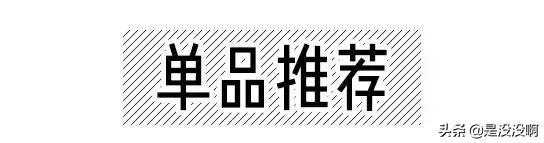 全世界认可的五大快时尚品牌,zarahm还有什么快时尚品牌