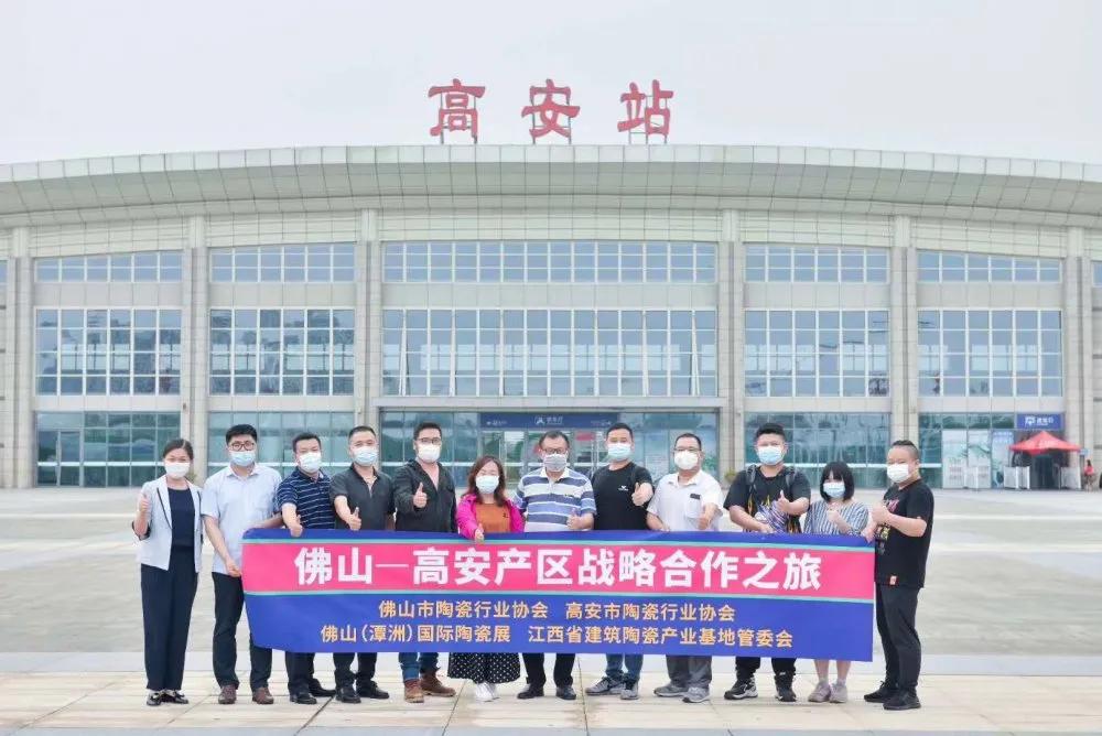 四大产区86家陶企,江西高安陶企经营状态