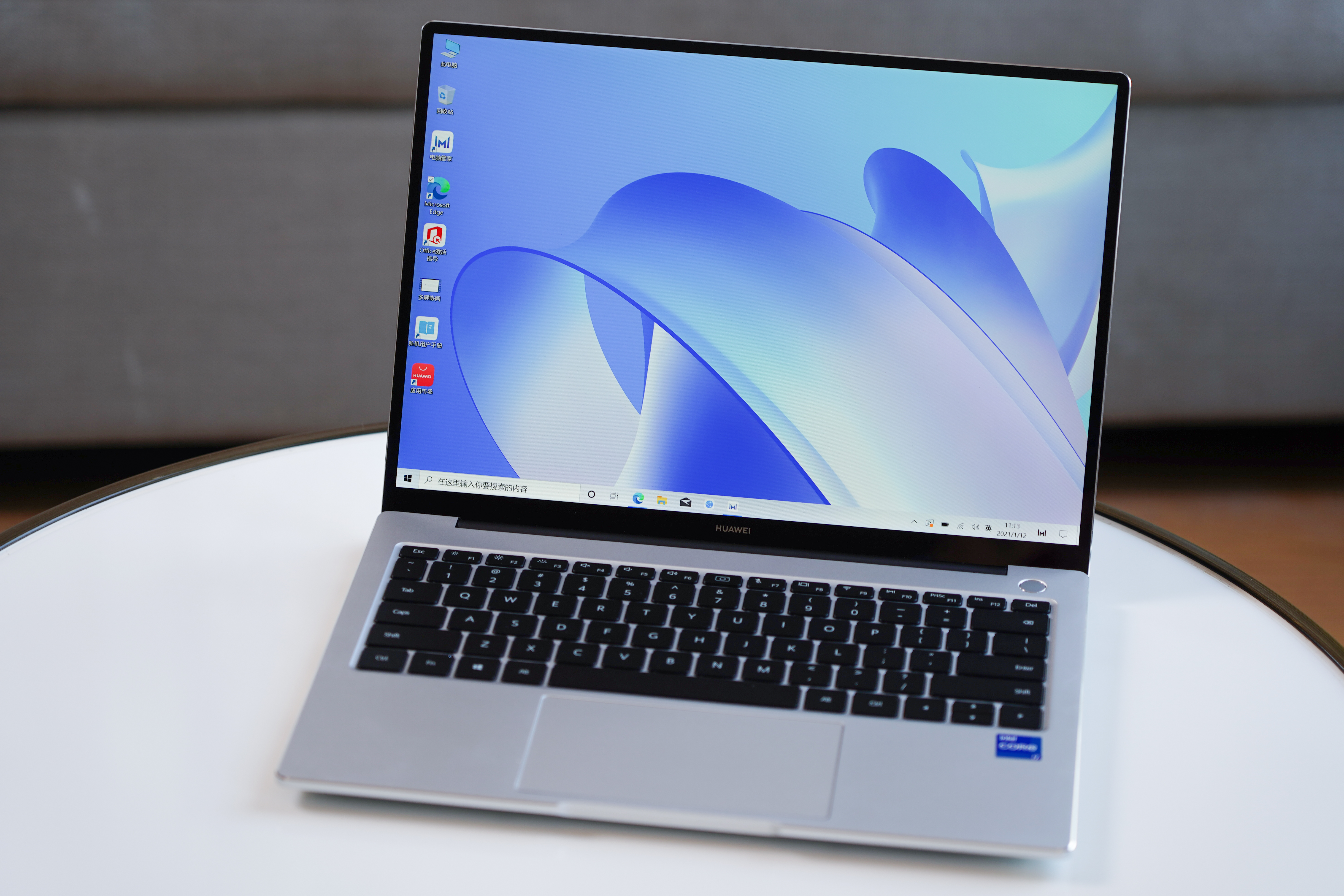 效率提升第一步用华为matebook,华为matebook14s2023智慧能力