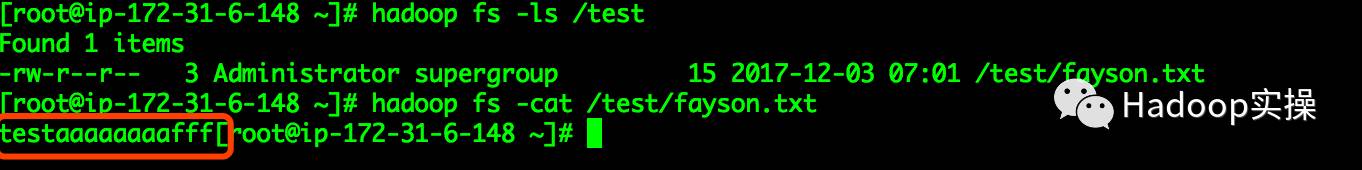 使用java访问hdfs,通过java语言api访问hdfs实验报告