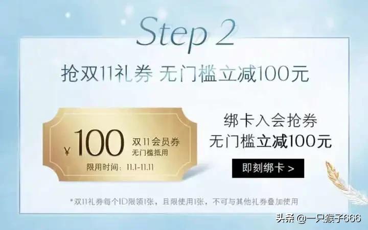 双十一必买爆款清单护肤品,双十一护肤品清单