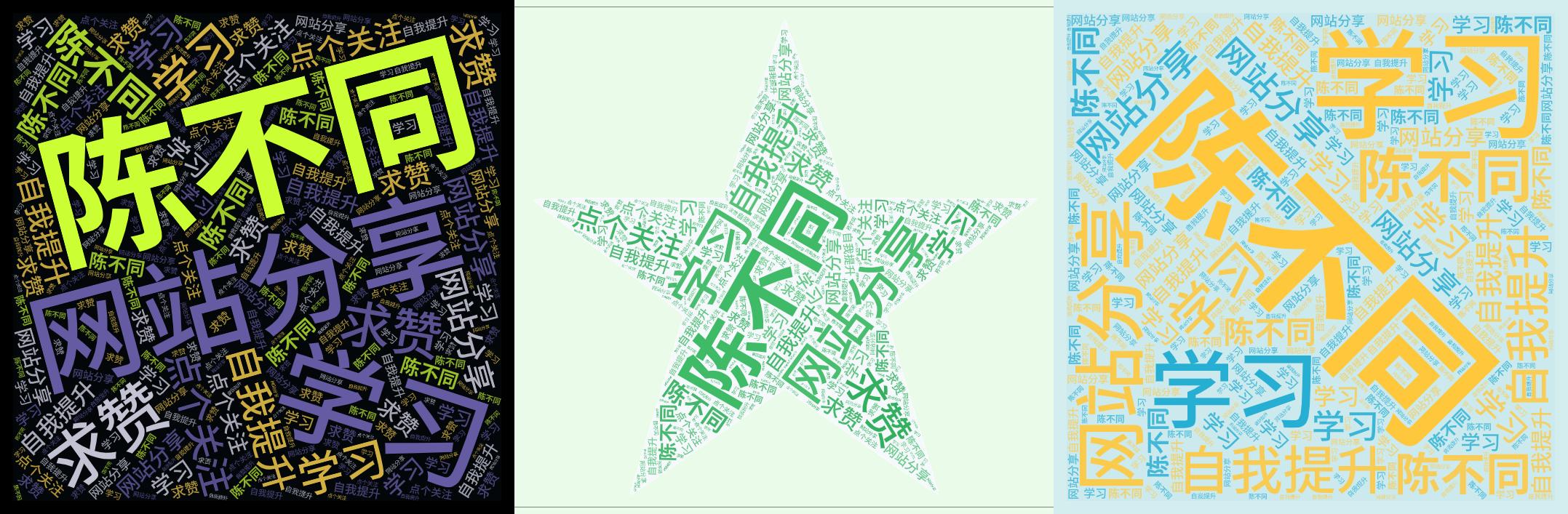 11个超实用的资源工具网站,好用的工具资源网站