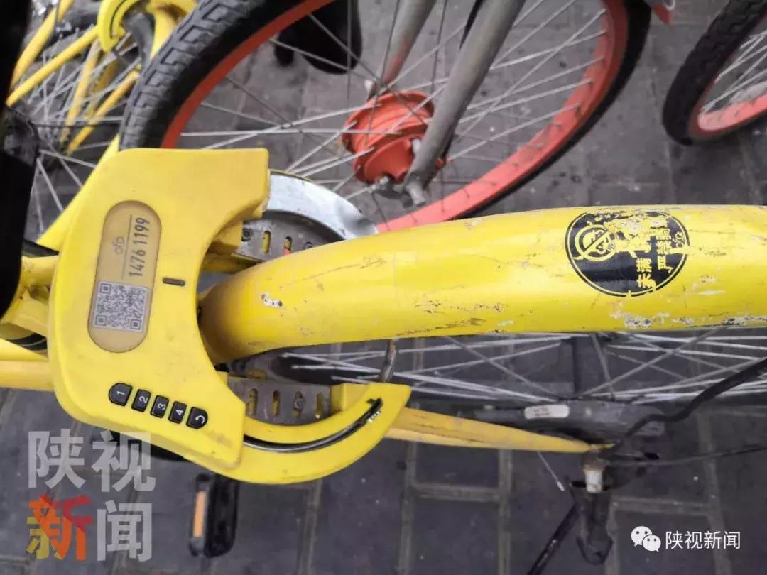 如何退掉ofo小黄车的押金,ofo小黄车美团退款