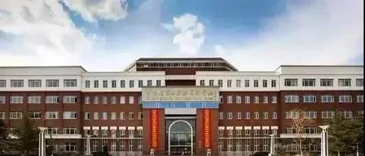 师大明珠和省二实验,师大明珠和省二实验如何选择