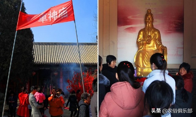 逝者出殡前开光仪式是什么,出殡前一天烧纸有什么讲究