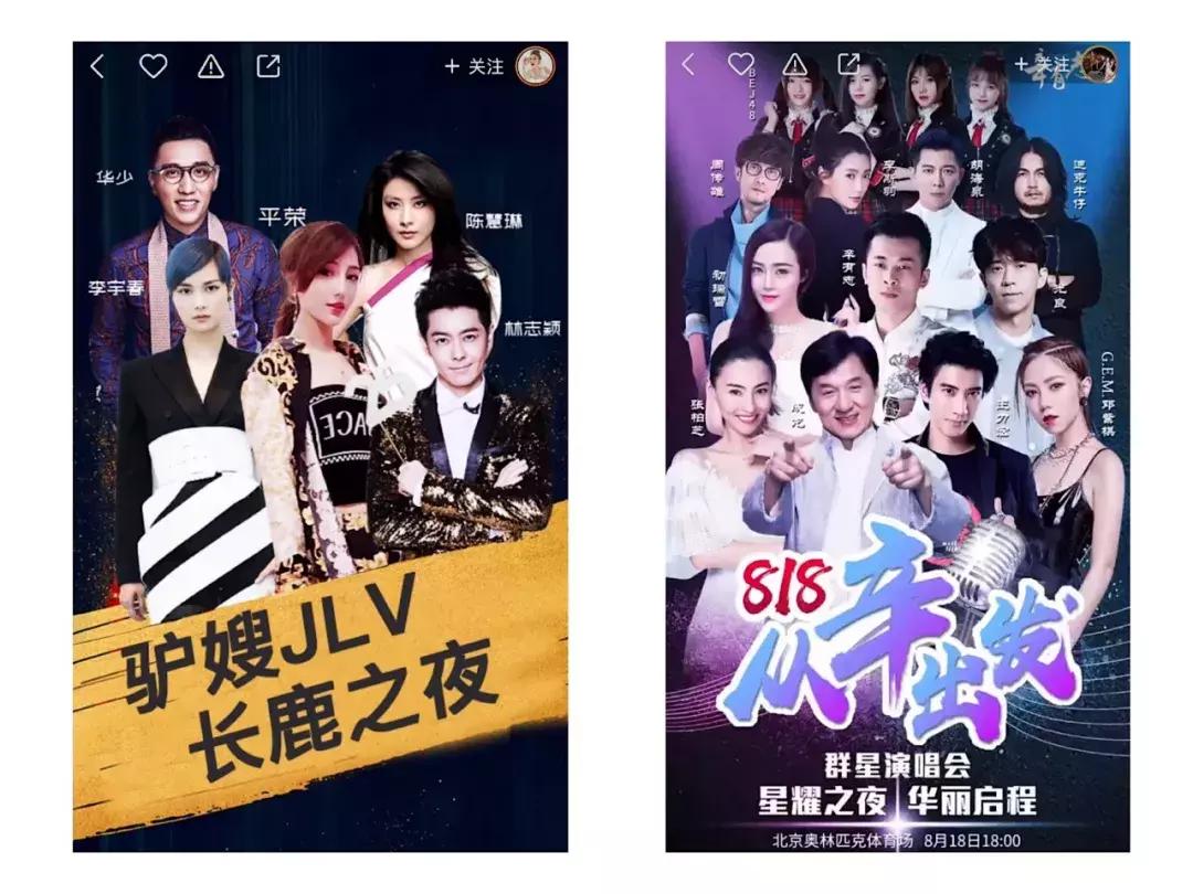 抖音快手黑话,快手十大虐心话