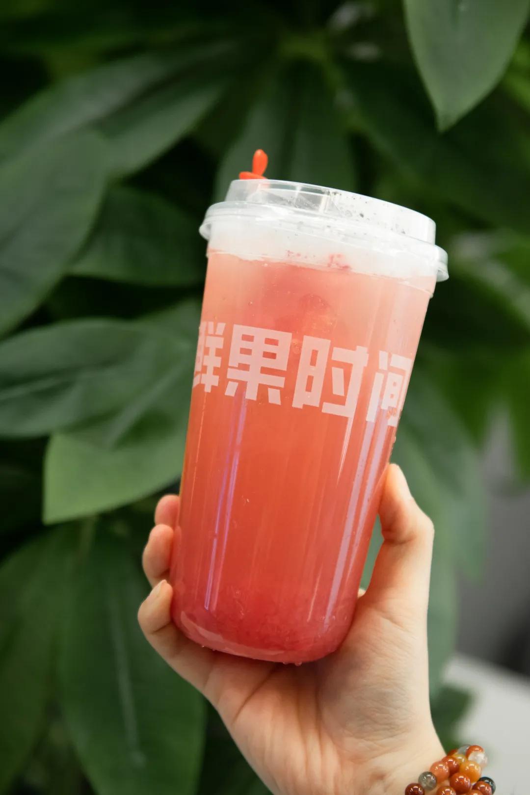 鲜果时间新天地,鲜果时间多彩城店