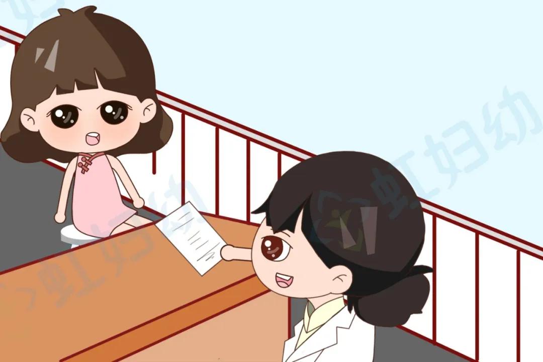 没有男朋友，没有X生活，就肯定没有妇科病？