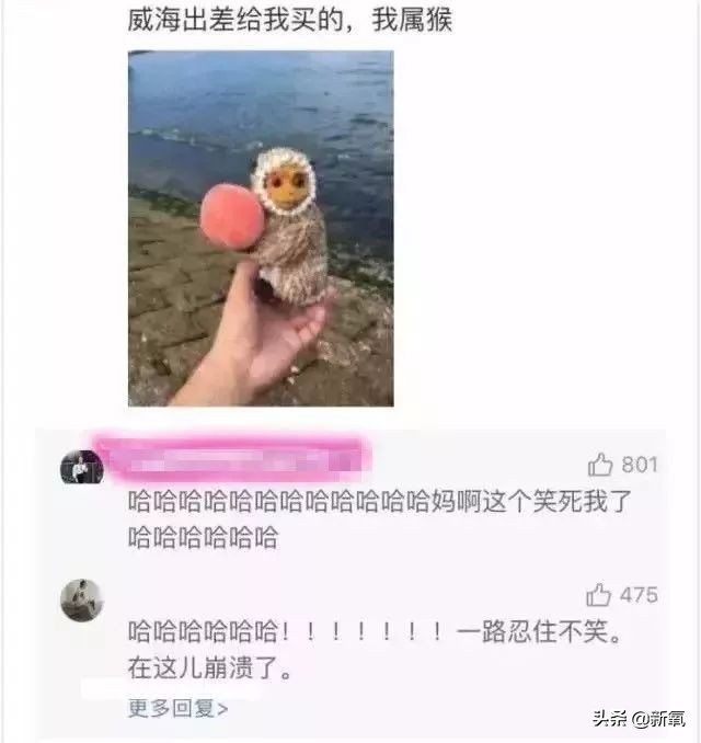 怎么买香奈儿女表,两万多买lv还是香奈儿