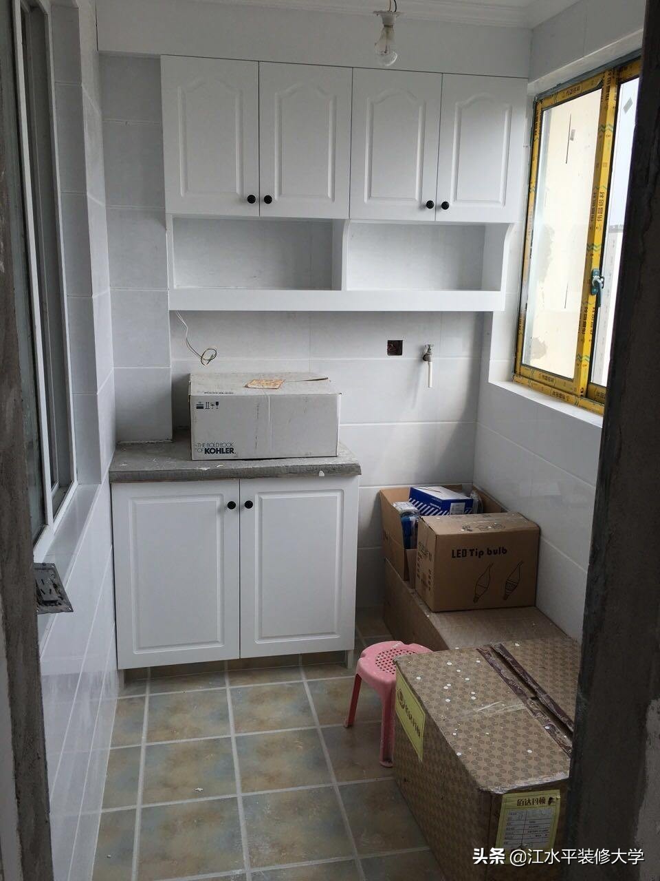 南京汇景和园装修,南京汇景和园一室一厅