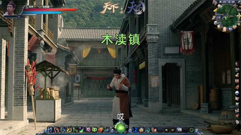 网易游戏520活动时间及入口,网易520游戏热爱日发布会