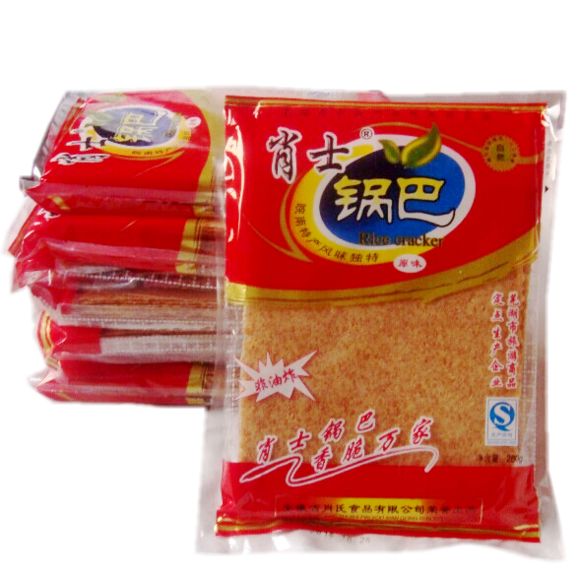 相见恨晚的零食推荐,有哪些相见恨晚的美食