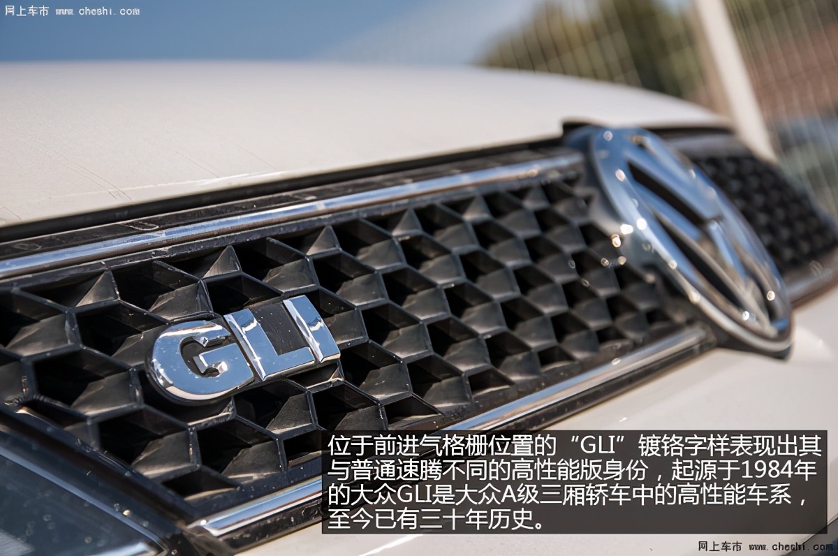 2013年速腾gli试驾视频陈震,速腾gli试驾视频13款