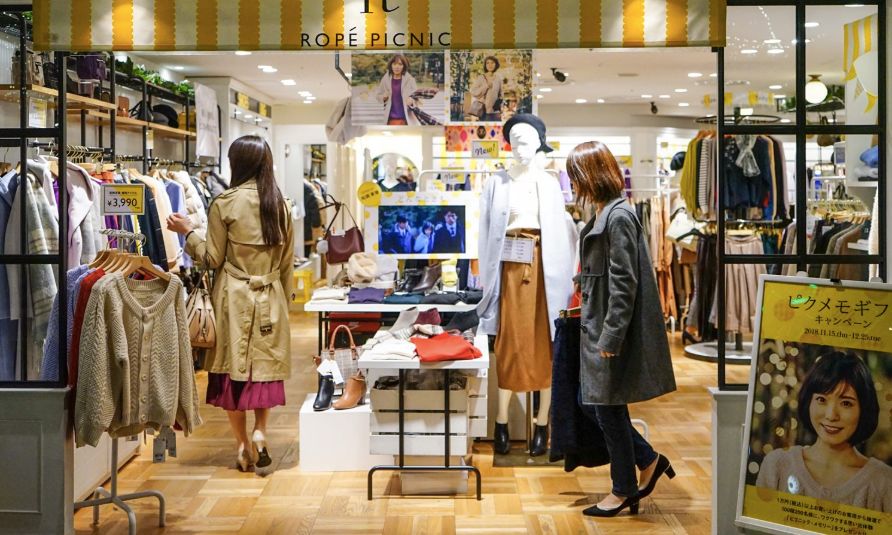 游客都去逛百货商店了,日本人自己去了这里