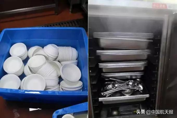 上海航天八院808所怎么样,上海航天八院802研究所算体制内吗