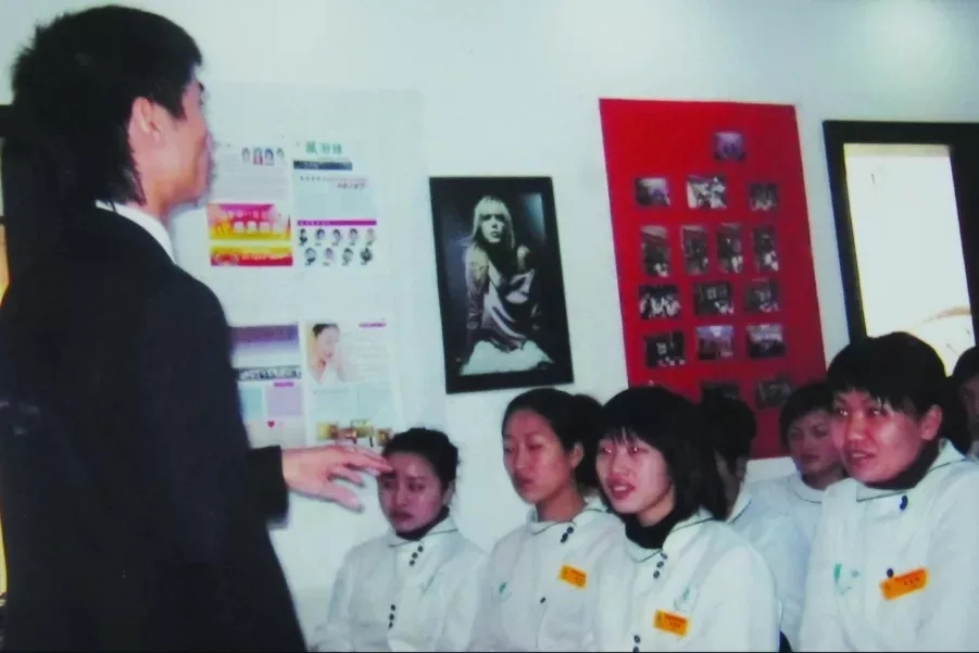 美业历程,美业行业故事