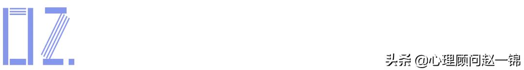 原生家庭创伤怎么修复,原生家庭创伤和疗愈