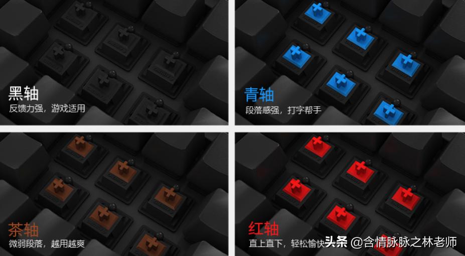 致敬经典，Akko30189009无线双模键盘体验