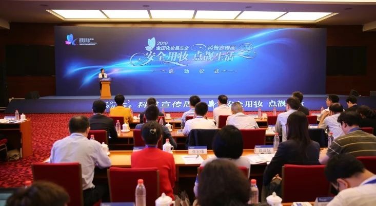 百检网第三方检测机构,百检网纺织品检测