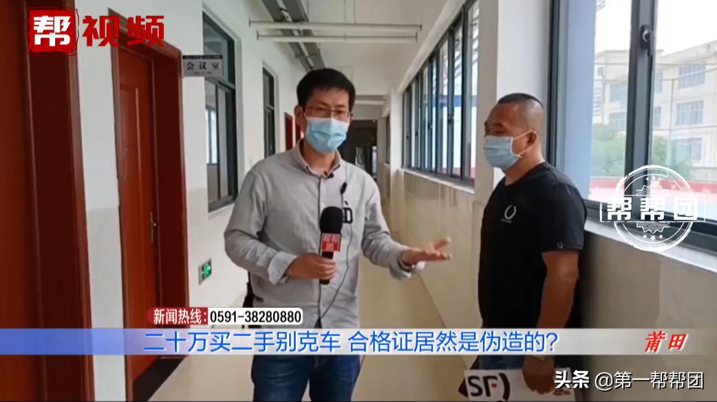 不到三万的别克二手车,一万到三万的别克二手车