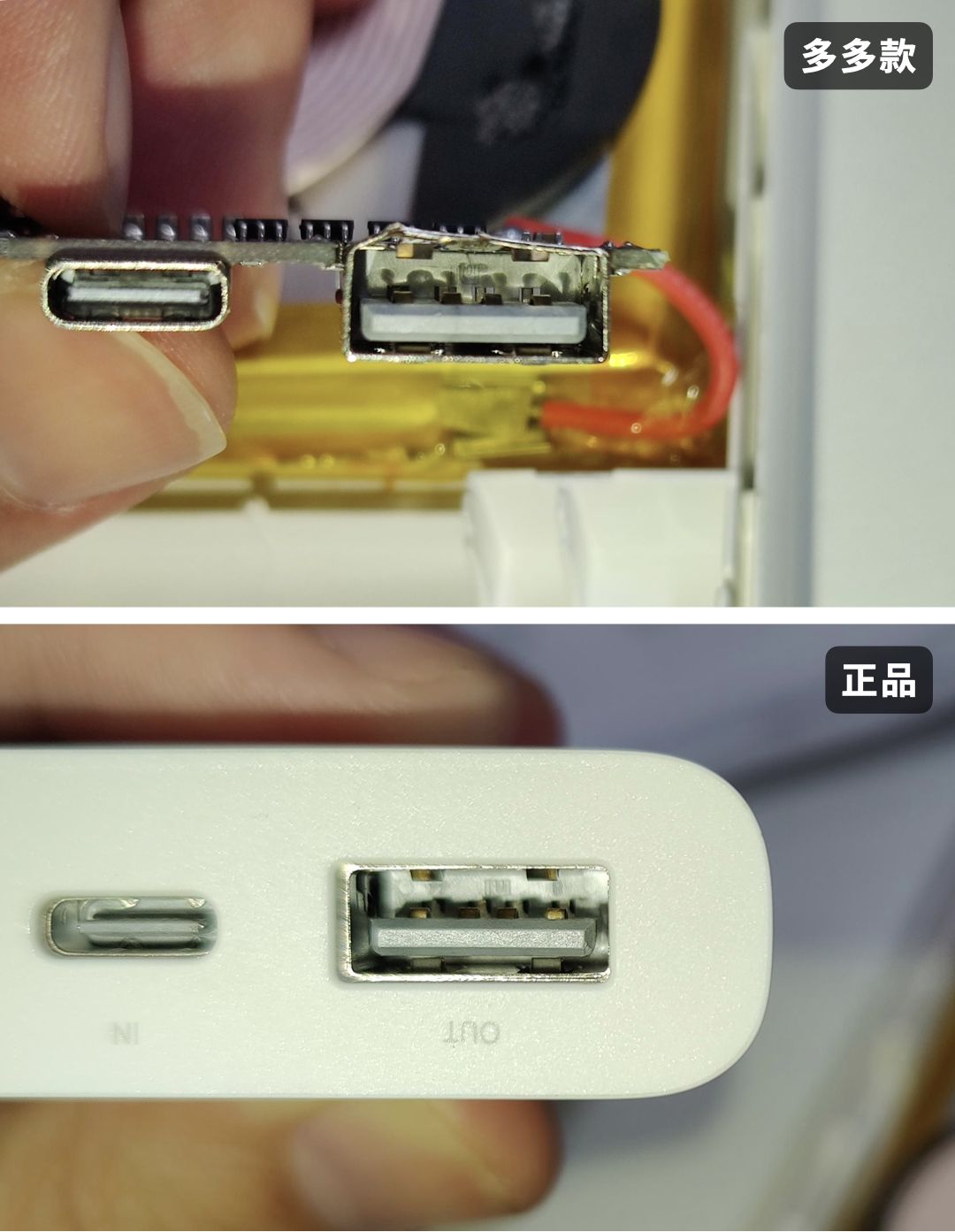 拼多多假一赔十是真的吗,拼多多的假一赔十是真货吗