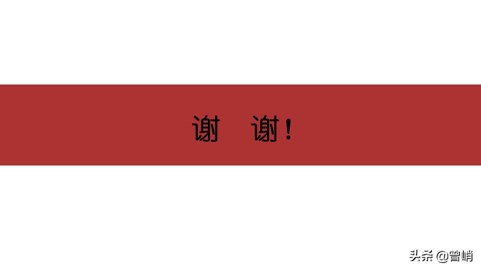 建筑电气资料一览表,建筑电气图解详解