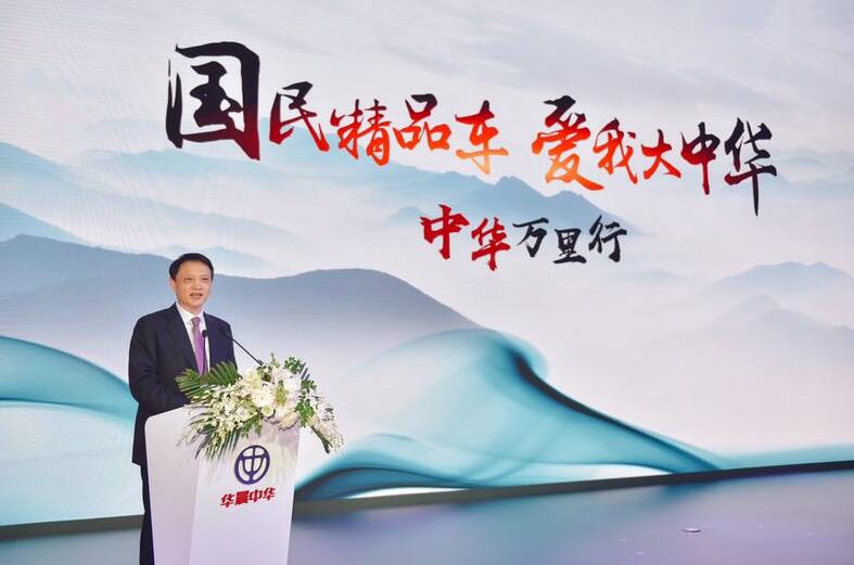 中华v7和宝马x3,2020款华晨中华v7手动四驱国六版