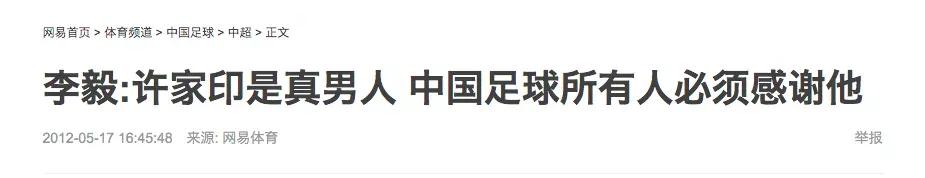 买了恒大房子的人你们还好吗,买了恒大的房子的人你们着急吗
