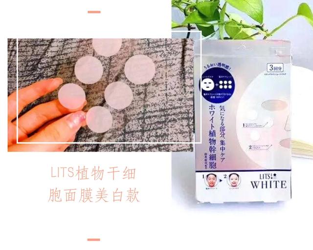 压岁钱应该往哪花,压岁钱投资什么比较好