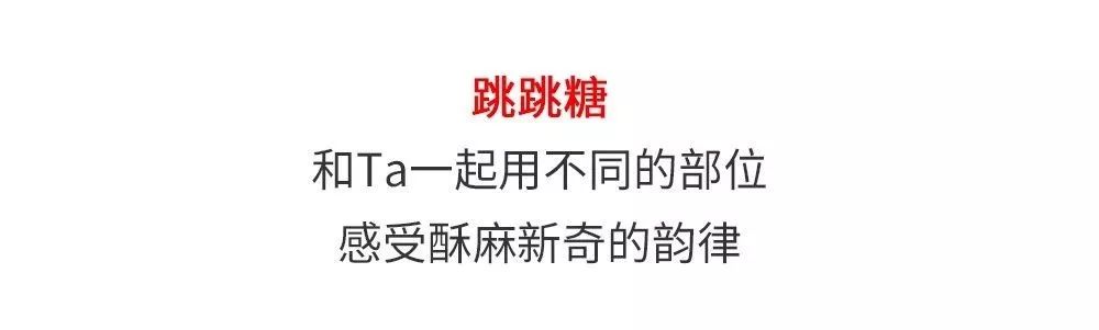 关于杜蕾斯的搞笑文案一日三餐,杜蕾斯文案到底有多可怕