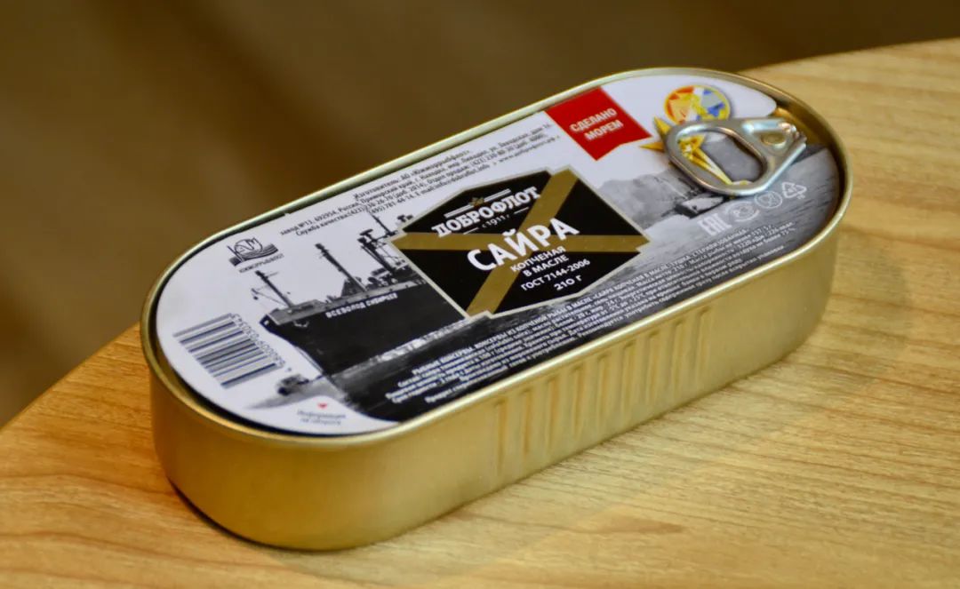 万字罐头测评|即使末日，美食家们的皇冠也不能掉！