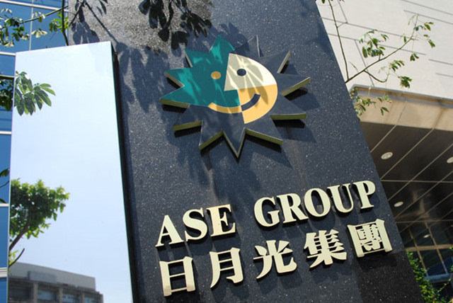 半导体公司排名海思,半导体排名前十的海思