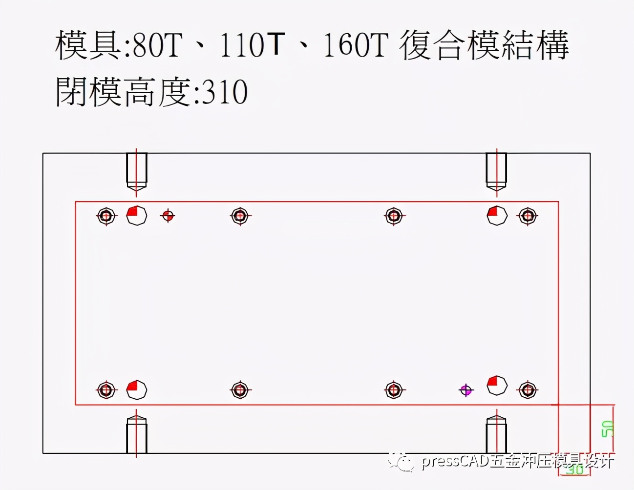 五金冲压模具怎么设计教学,五金冲压模具设计标准规范