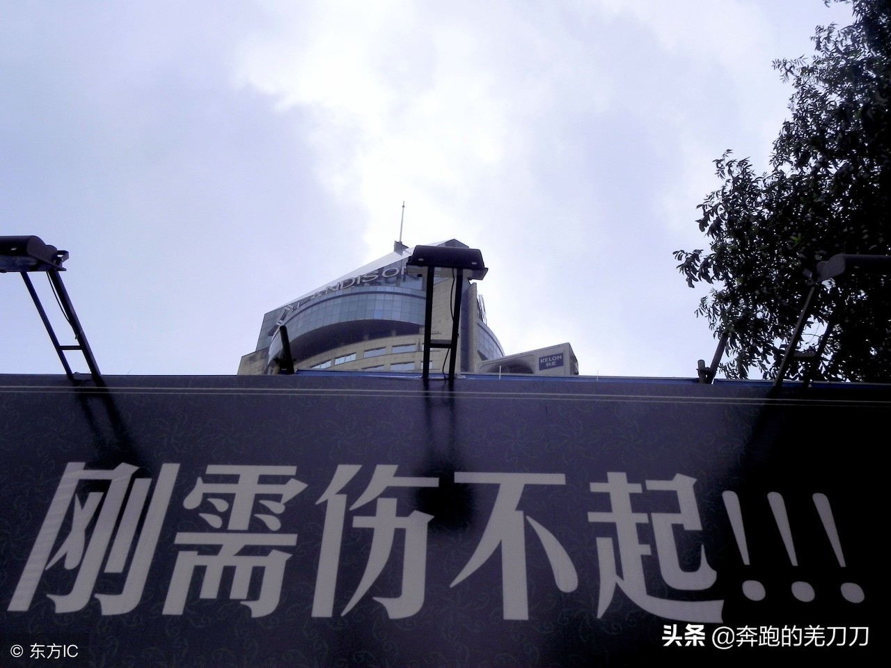 当下最赚钱的行业项目,年轻人选择什么行业最赚钱且稳定