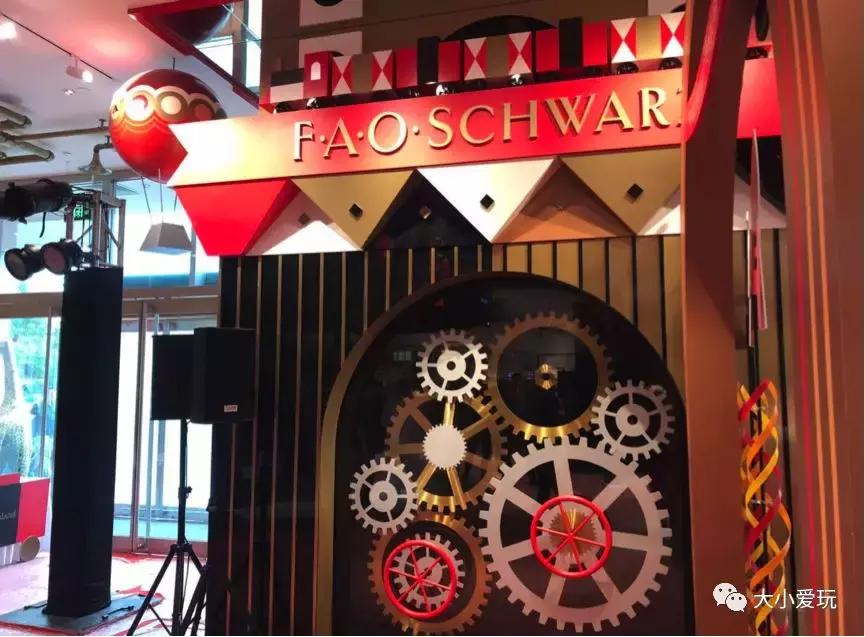 来自第五大道的明星玩具店落户北京，带你看爆红纽约的玩具天堂