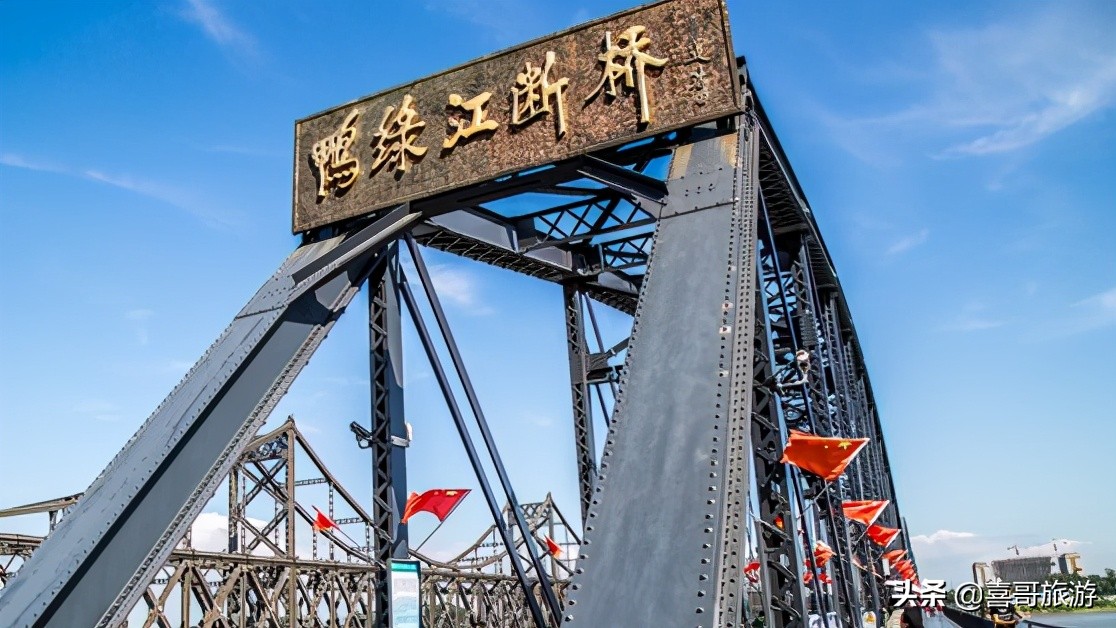 丹东附近适合自驾游的景点,辽宁丹东游玩攻略自驾游