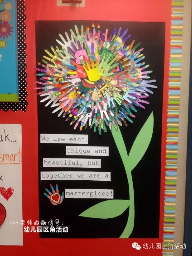 秋季开学教室环境布置,新学期教室布置图片仪式感