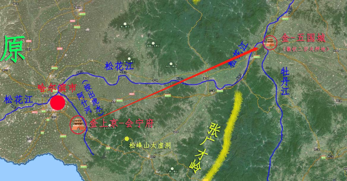 穿越回900年前，回首女真的往事，见证金上京的拔地而起