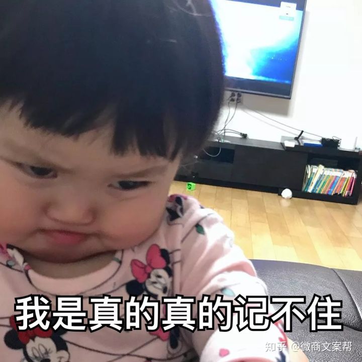 如何给文案配上好看的文字,优秀的文案写作模板