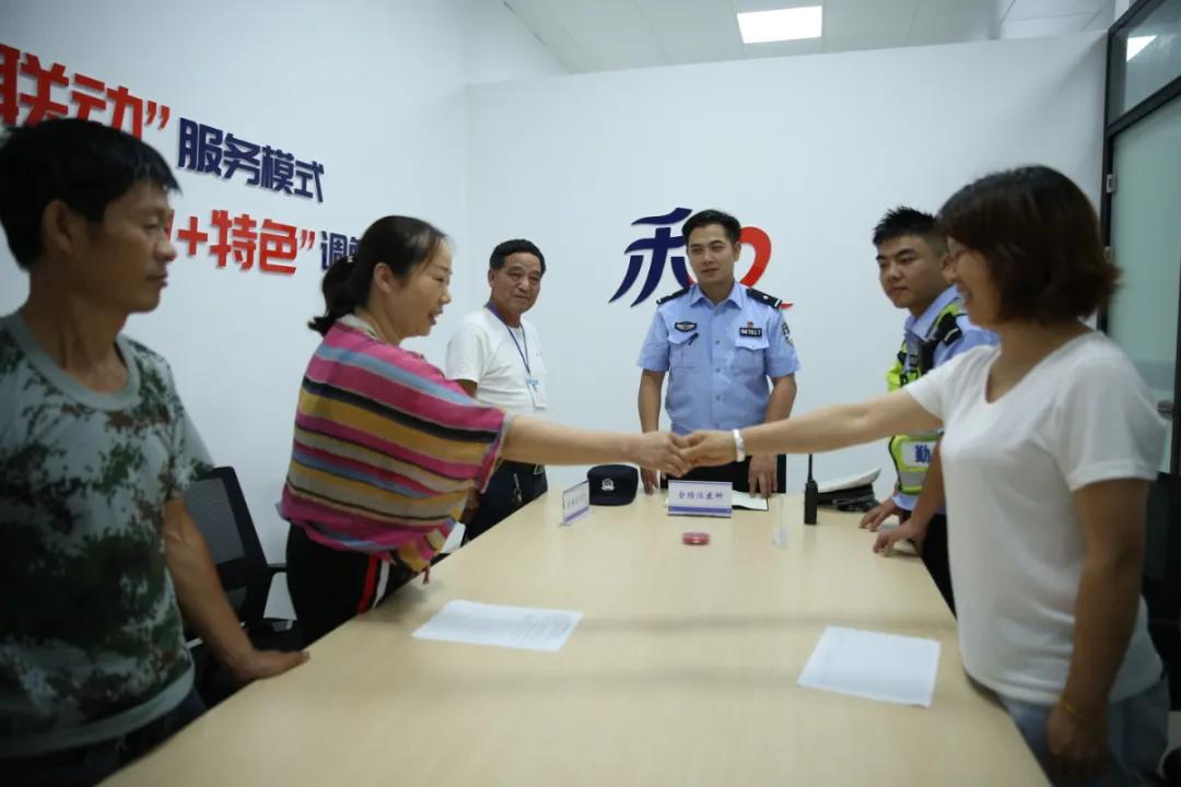 践“三能”创“国枫”丨金塘派出所：舟山桥头堡上“枫景线”