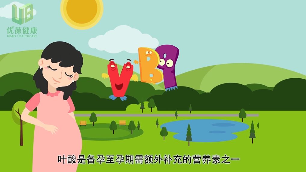 怀孕做叶酸基因检测的作用与意义,叶酸基因检测对怀孕的影响