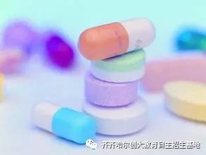 2023年制药工程专业前景,疫情过后最吃香的大学