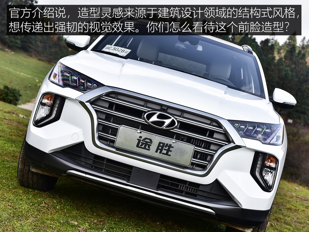 1.6t北京现代途胜油耗多少,现代途胜1.6t点火线圈故障