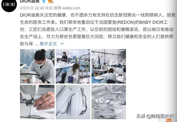 买gucci的人,gucci哭泣的小鬼