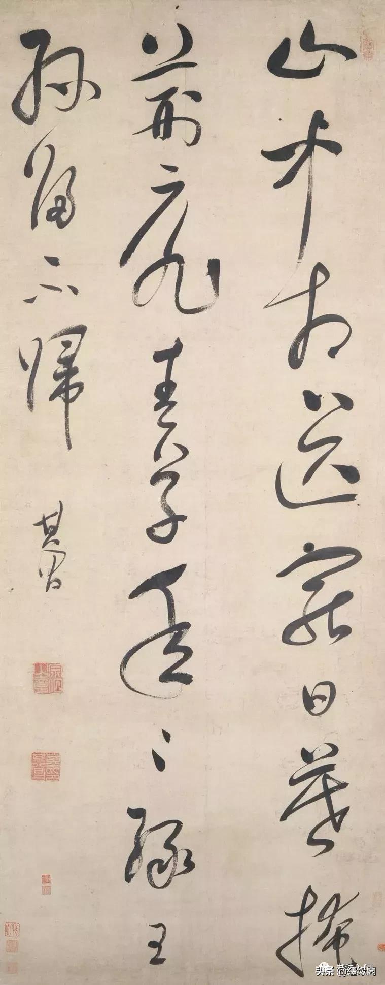 赵孟頫最经典的书法作品,赵孟頫上等神品图片