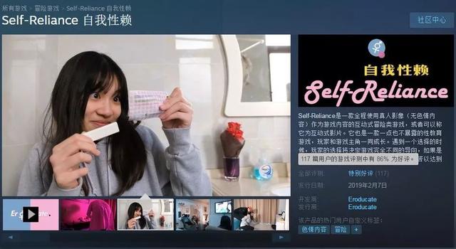 青少年是否应该接受性教育,青少年应该接受怎样的性教育