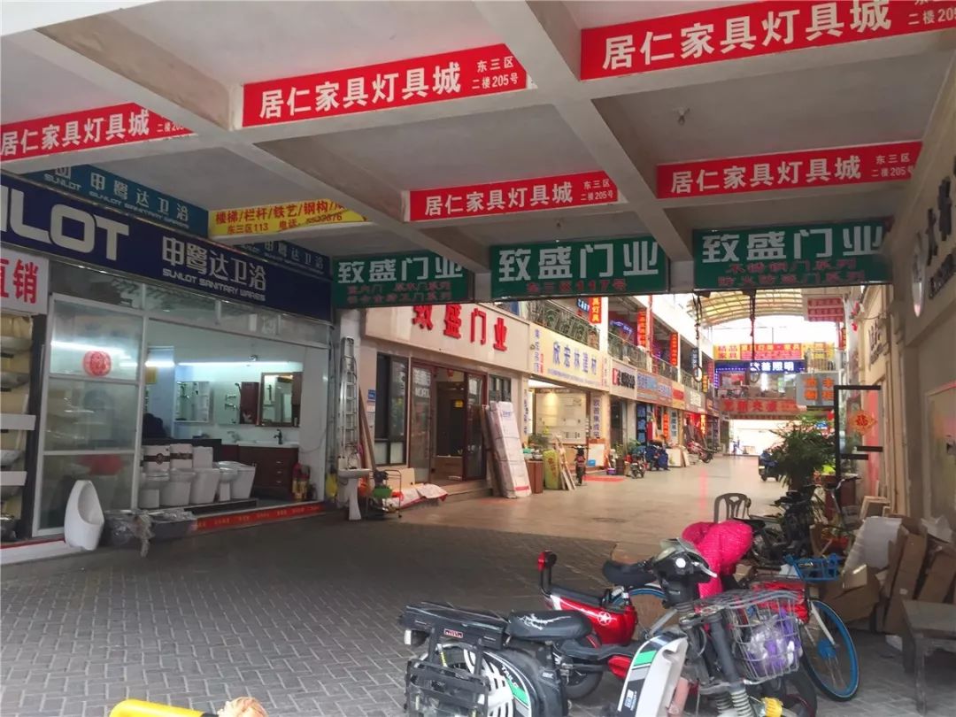 厦门10元店小商品最全批发市场,厦门最大的小商品批发市场在哪里