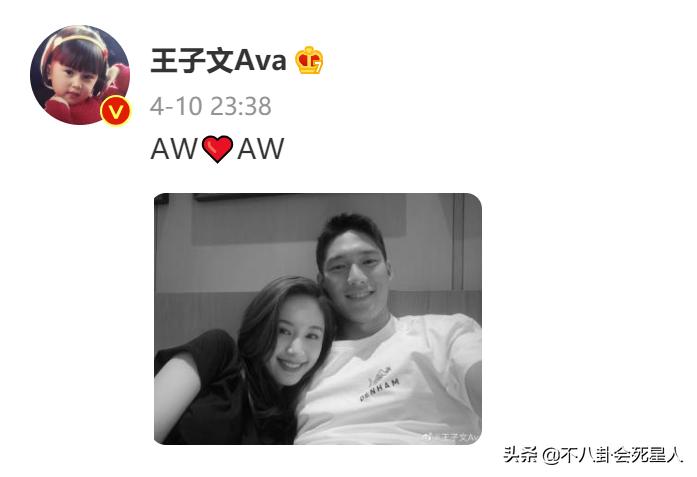 林依晨和赵丽颖,39岁林依晨自曝怀孕艰难